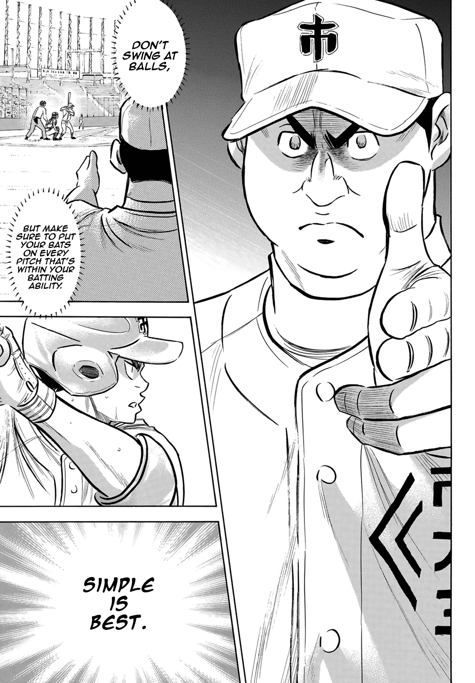 Daiya no A - Act II Chapter 201 17